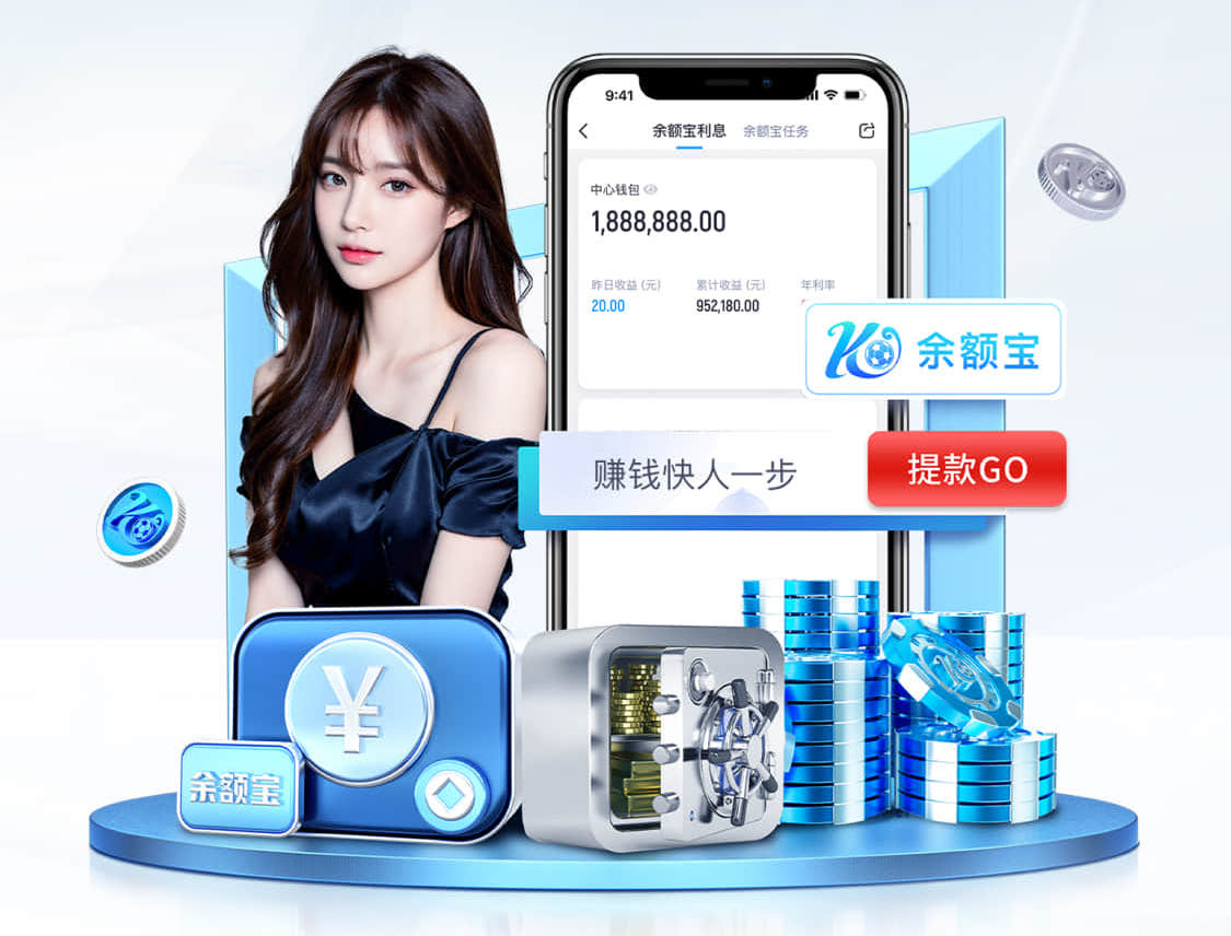 www.kaiyun 深圳大规模绿化工程项目